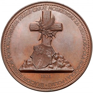 Medal upamiętniający Rusinów zamordowanych przez Carat 1874 r.