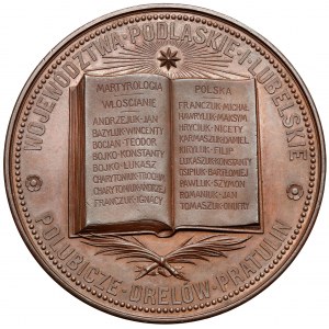 Medal upamiętniający Rusinów zamordowanych przez Carat 1874 r.