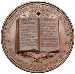Medal commemorating Ruthenians murdered by the Tsar 1874