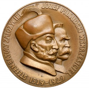 Medal 350 lecie Uniwersytetu Wileńskiego 1929