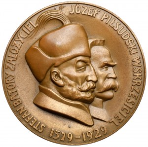 Médaille du 350e anniversaire de l'université de Vilnius 1929