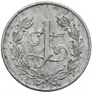 Skierniewice, 18. Pułk Piechoty - 1 złoty