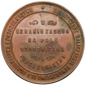 Medal (XIX w.), W uznaniu zasług na polu Ogrodnictwa i Pszczelnictwa