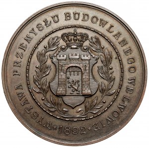 Medal Exhibition of the construction industry in Lviv 1892 - bronze