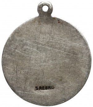 Médaillon de Juliusz Słowacki 1809-1849