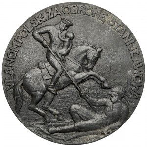 Medal, Obrona Stanisławowa 1917