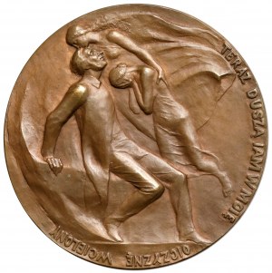 Adam Mickiewicz 1898 Medal - Now the soul of...