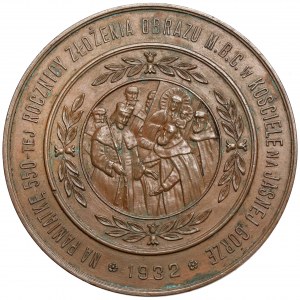 Obraz Matki Boskiej Częstochowskiej - medal Rocznicowy 1932