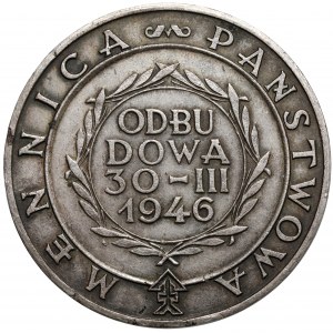 Medal Odbudowa Mennicy Państwowej 1946 - PIERWSZY, powojenny medal MW