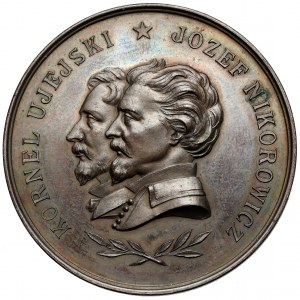 Medal, Kornel Ujejski i Józef Nikorowicz 1893
