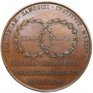 Medal, Jan Zamojski - na pamiątkę przeniesienia Akademii z Zamościa do Szczebrzeszyna 1822