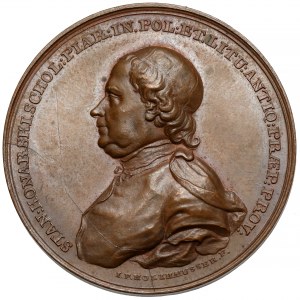 Poniatowski, Medal Stanisław Konarski 1771