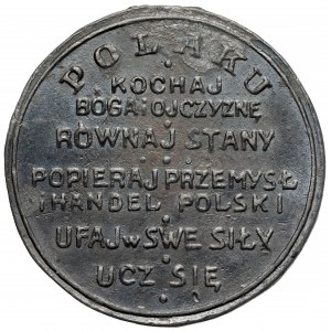 Medal, 5 Przykazań Polaka / Polaku, Kochaj Boga i Ojczyznę...
