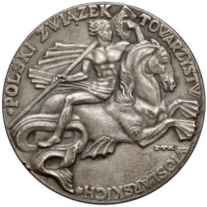 Medal Związkowe Regaty Wioślarskie, Poznań 1939