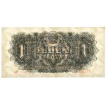 1 złoty 1944 ...owym - AH