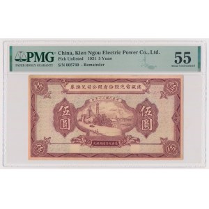 Chiny, Kien Ngou Electric Power Co., 5 Yuan 1931
