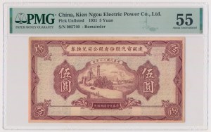 China, Kien Ngou Electric Power Co., 5 Yuan 1931