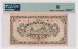 China, Kien Ngou Electric Power Co., 5 Yuan 1931