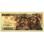 2.000 zł 1979 - WZÓR - S 0000000 - No.1028