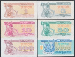 Ukraine, série de billets 1991-1993 (6pc)