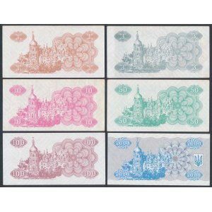 Ukraina, zestaw banknotów z lat 1991-1993 (6szt)