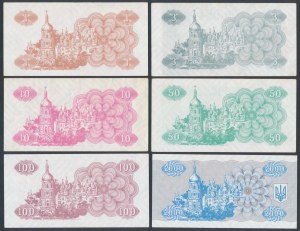 Ukraine, série de billets 1991-1993 (6pc)