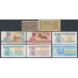 Zestaw banknotów Ukraina, Białoruś i Estonia (8szt)