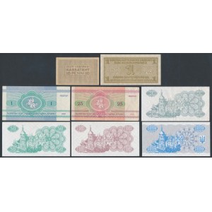 Zestaw banknotów Ukraina, Białoruś i Estonia (8szt)