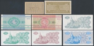 Jeu de billets de banque de l'Ukraine, du Belarus et de l'Estonie (8 pièces)