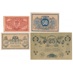 Rosja, 2x 50 kopiejek, 10 i 25 rubli - zestaw (4szt)