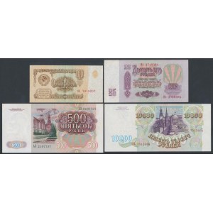 Rosja, 1, 25, 500 i 10.000 Rubli 1961-1993 - zestaw (4szt)