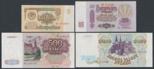 Russia, 1, 25, 500 and 10,000 Rubles 1961-1993 - set (4pcs)