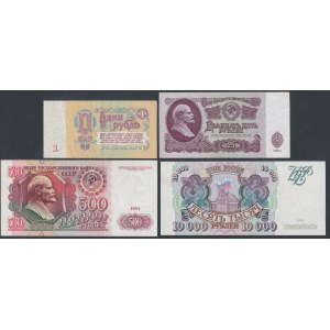 Rosja, 1, 25, 500 i 10.000 Rubli 1961-1993 - zestaw (4szt)