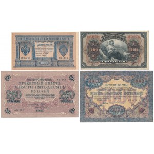Rosja, 1 - 5.000 Rubli 1898-1919 - zestaw (4szt)