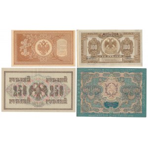 Rosja, 1 - 5.000 Rubli 1898-1919 - zestaw (4szt)