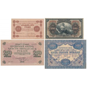 Rosja, 25 - 5.000 Rubli 1917-1919 - zestaw (4szt)