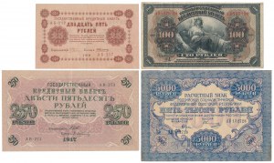 Russie, 25 - 5.000 roubles 1917-1919 - set (4pc)