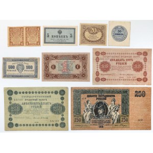 Rosja, 5 Kopiejek - 250 Rubli 1918-1923 - zestaw (9szt)