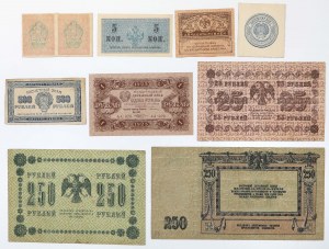 Russie, 5 kopecks - 250 roubles 1918-1923 - set (9pcs)