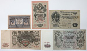 Russia, 1 - 500 Rubles 1898-1912 - set (5pcs)