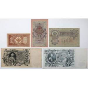 Rosja, 1 - 500 Rubli 1898-1912 - zestaw (5szt)