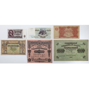 Rosja i Armenia, zestaw banknotów 1915-1993 (6szt)