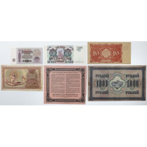 Rosja i Armenia, zestaw banknotów 1915-1993 (6szt)