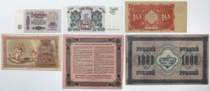 Russie et Arménie, set de billets 1915-1993 (6pc)