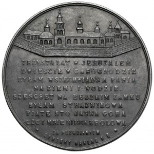 Medal, Pięć wieków obrazu Matki Boskiej Częstochowskiej na Jasnej Górze 1882