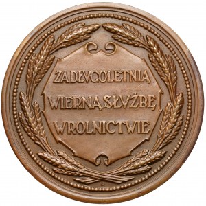 Pomeranian Chamber of Agriculture Medal 1926 - for faithful service to agriculture