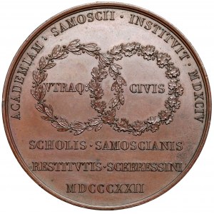 Medal Jan Zamojski Przeniesienie Akademi do Zamość 1822