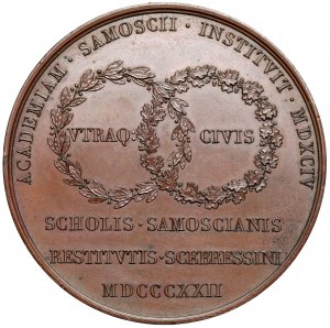 Médaille Jan Zamoyski Transfert de l'Académie à Zamość 1822