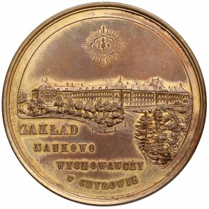 Medal Awarded to a Student of the Chyrów Institution 1901.