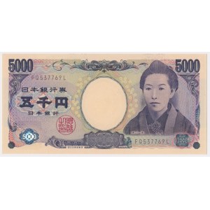 Japonia, 5.000 yen (2004)